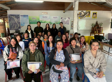 โครงการสร้างรูปแบบเพื่อเป็นแนวทางสู่การพัฒนาสหกรณ์เข้มแข็ง ... พารามิเตอร์รูปภาพ 1